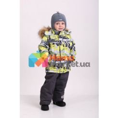 Зимний комплект для мальчика Joiks Kb97