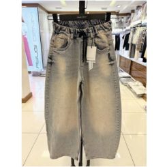 Джинси-беггі для хлопців A-yugi 5520, колір сірий - 5520