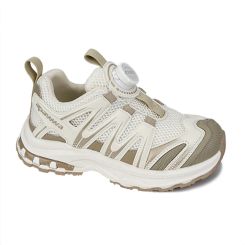 Кросівки дитячі Apawwa 0343, колір бежевий - ABC0343R