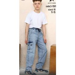 Джинси для хлопців Altun Kids 1501, колір блакитний - 1501