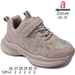 Кросівки дитячі Apawwa 1814, колір рожевий - G1814P