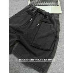 Літні трикотажні шорти Gobolina Baby 26060, колір чорний