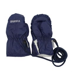 Зимові рукавиці HUPPA GAYA 8114BASE,  колір 60086