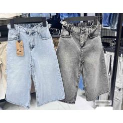 Джинсові шорти-бермуди Altun kids 7848, колір сірий - 7848