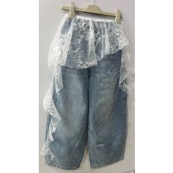 Мережевна спідничка Arisweet, колір білий