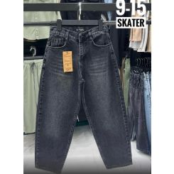 Шкільні джинси для хлопців Altun Kids 31116, колір чорний - 31116