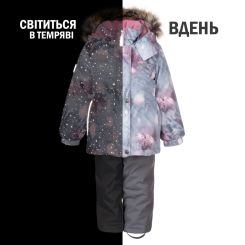 Зимовий дитячий комплект для дівчинки Lenne RIMONA 22320C, колір 4700 - 22320C-4700